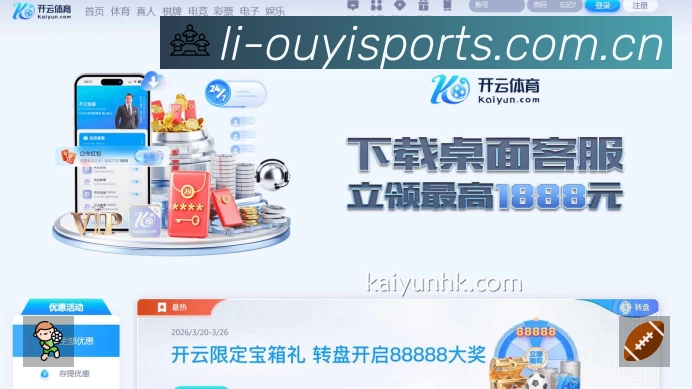 热门推荐与专题