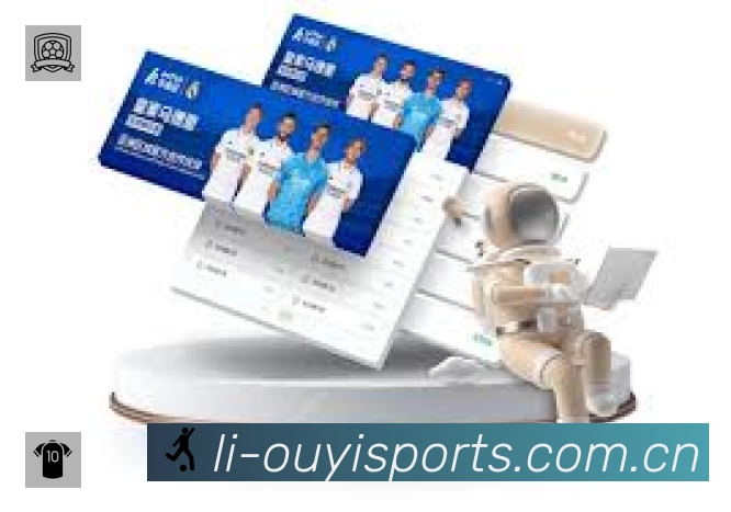欧亿体育站内搜索增强